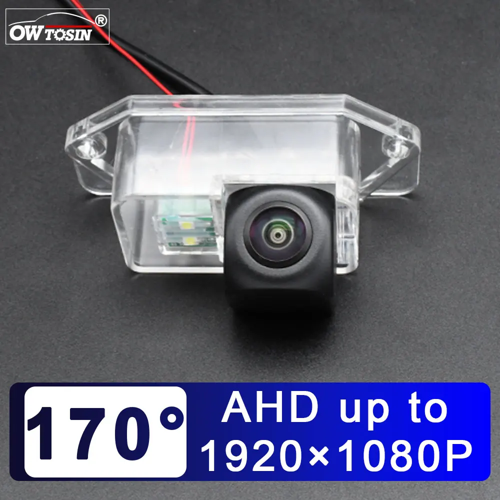 170° AHD 1920*1080P Vehicle Rear View Car Camera For Mitsubishi Mirage Hatchback 2013 2014  2015 2016 Reverse Android Monitor