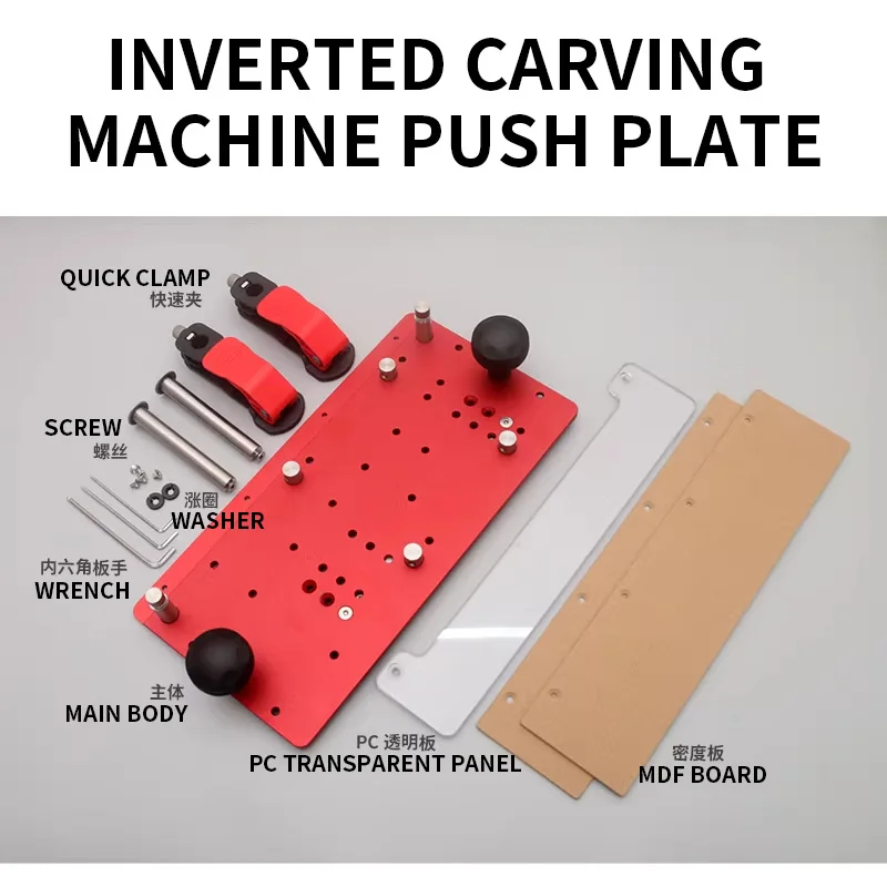 Inverted Carving Machine/Table Saw Push Block Guide Rail Planing Slide Woodworking Guide Rail Cabinet Door Joints and Drawer Pan