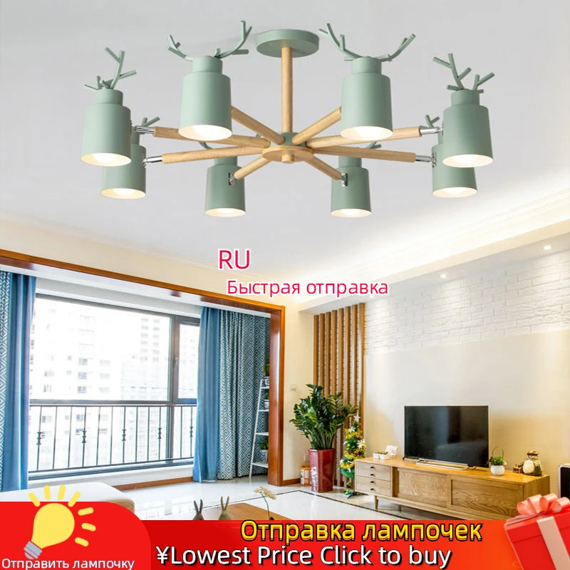 Scandinavian log chandelier living room bedroom ceiling pendant light fixtures kitchen ceiling lighting deer design e27 light