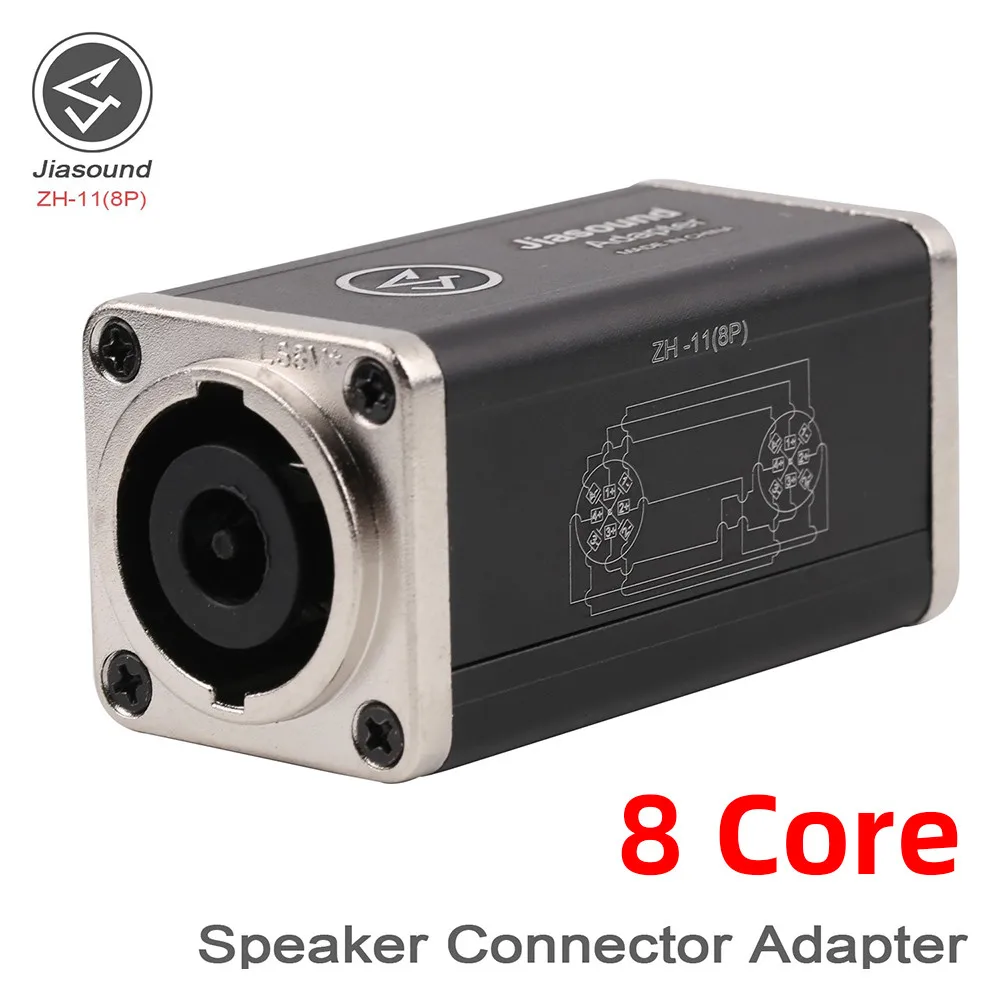 Audio Plug Coupler …