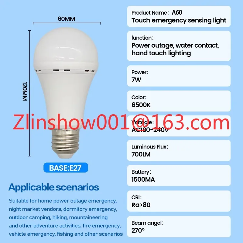 New LED Rechargeable Emergency Bulb 7W 100-240V 700LM IP20 3 Gear Emergency Dimming Modes with 1500mAh Battery Light for Camping
