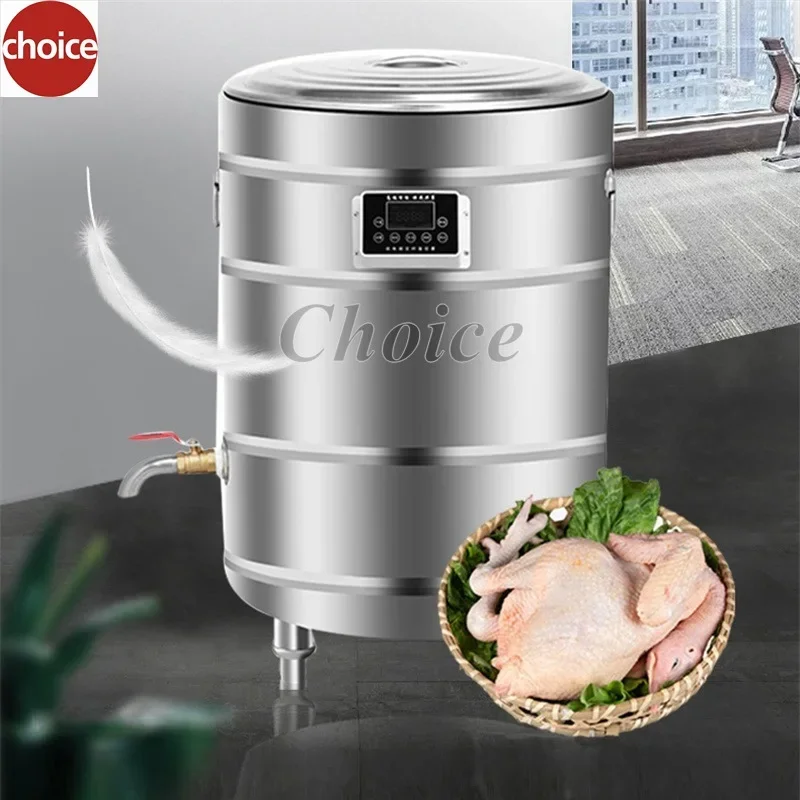 

Scalding Stainless Steel Bucket Commercial Intelligent Constant Temperature Killing Chicken, Duck And Goose Poultry Boiling