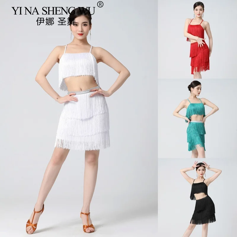 

Платье для латинских танцев для взрослых, комплект с кисточками на бретельках, бальный зал, румба, ча-ча, платье с кисточками для соревнований, бюстгальтер, юбки, комплекты фестивальной одежды для рейва
