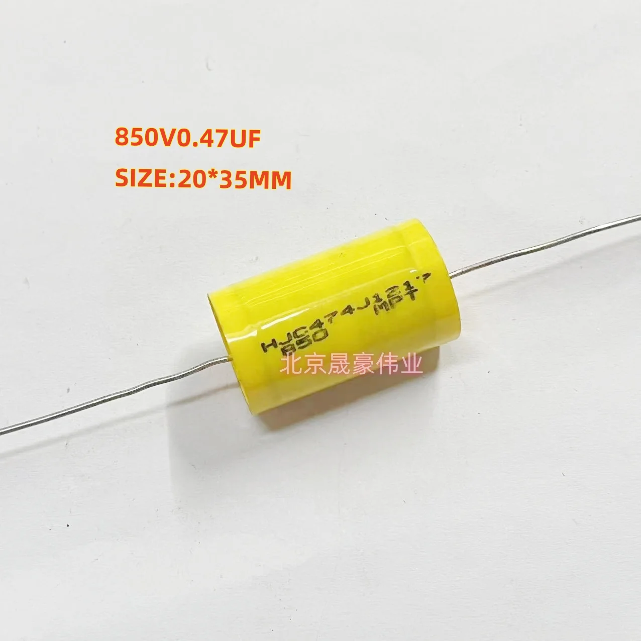 2pcs 850V0.47UF HJC474J1217 850MPT 850V474J 850V470NF Axial Thin Film Capacitor 0.47UF/850V