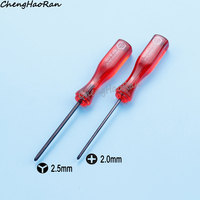 1 Piece Security Screwdriver Y Cross Screwdriver For Switch NS Joy-con Controller Wii Lite DS Gameboy Xbox 360 Screwdriver Tools