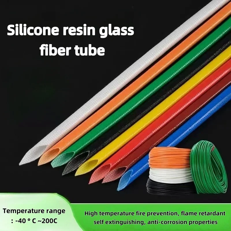 ID 1 ~ 20mm 200 Deg.C Fiberglass Tube Silicone Resin Braided Wire Sleeve Flame Resistant Fiber Glass Insulate Cable Pipe Protect