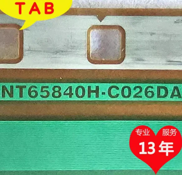 

NT65840H-C026DA новая оригинальная катушка COF/TAB ЖК-драйвер IC 1 шт.