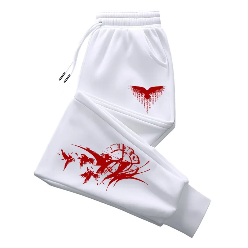 2025 Rayven Printed Pattern Jogger Pants - For Both Men and Women - Autumn/Winter - Sport Pants - Casual - ComfortableStreetwear
