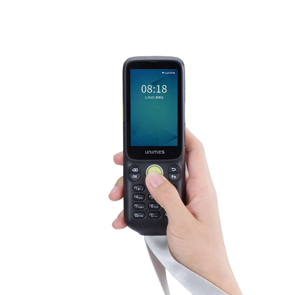 I3 PDA ماسح الباركود المحمول لرمز الاستجابة السريعة لتطبيق تسجيل الدخول في القطاع العام