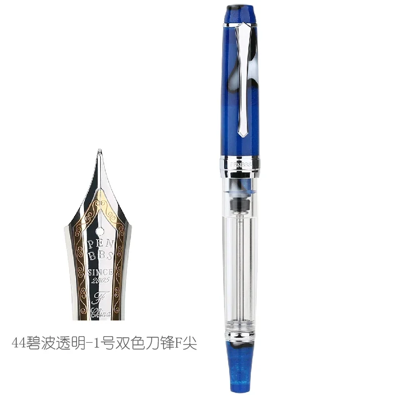 Yongsheng 699 Vacuümvullende vulpen Transparant bruin acryl met doos - EF / Fijn / Medium penpunt Kantoorgeschenk 21 Yongsheng 699 Vacuümvullende vulpen Transparant bruin acryl met doos - EF / Fijn / Medium penpunt Kantoorgeschenk 21