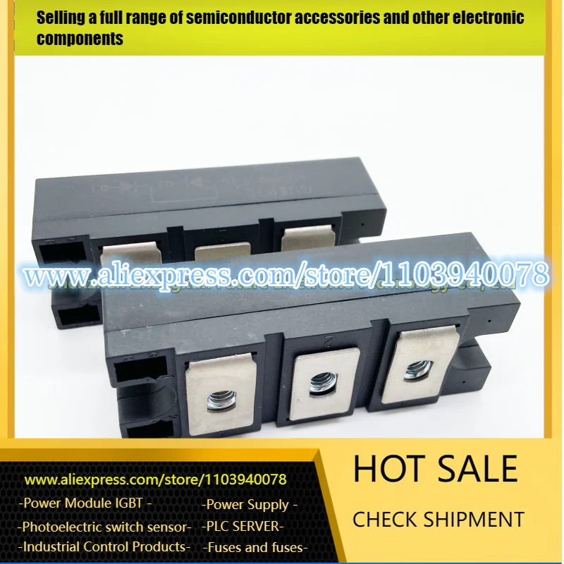 Лампа для телефона