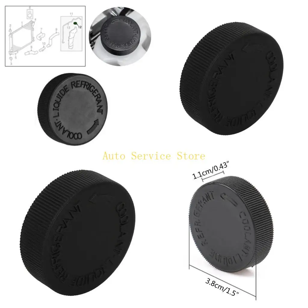 

462A Охлаждающая жидкая крышка для бутылки для бутылки с охлаждающей жидкостью для крышки крышки для крышки для Infiniti, из