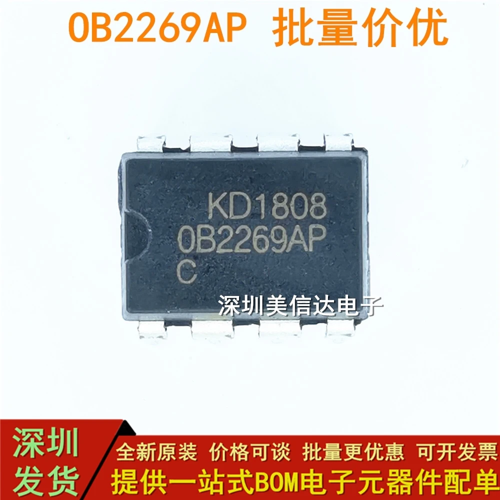 10Pcs/Lot New Original Ob2269 Ob2269ap LCD Power Management Chip Direct Plug Dip8 Foot Integration Block Quality Assurance