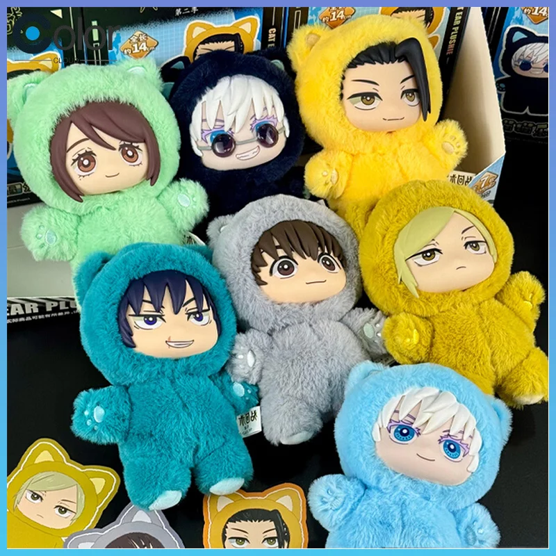 

Genuine Jujutsu Kaisen 2 Cat Ear Series Mystery Box Plush Blind Box Anime Figure Room Decoration Collection Birthday Gift
