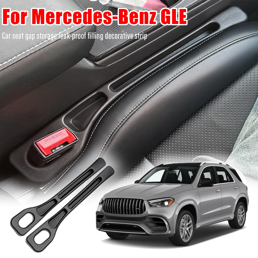 Car Seat Gap Filler Strips For Mercedes Benz GLE 250 350 360 400 300d W166 W167 250d 400d 53 AMG Line 2020 2023 2024 Accessories