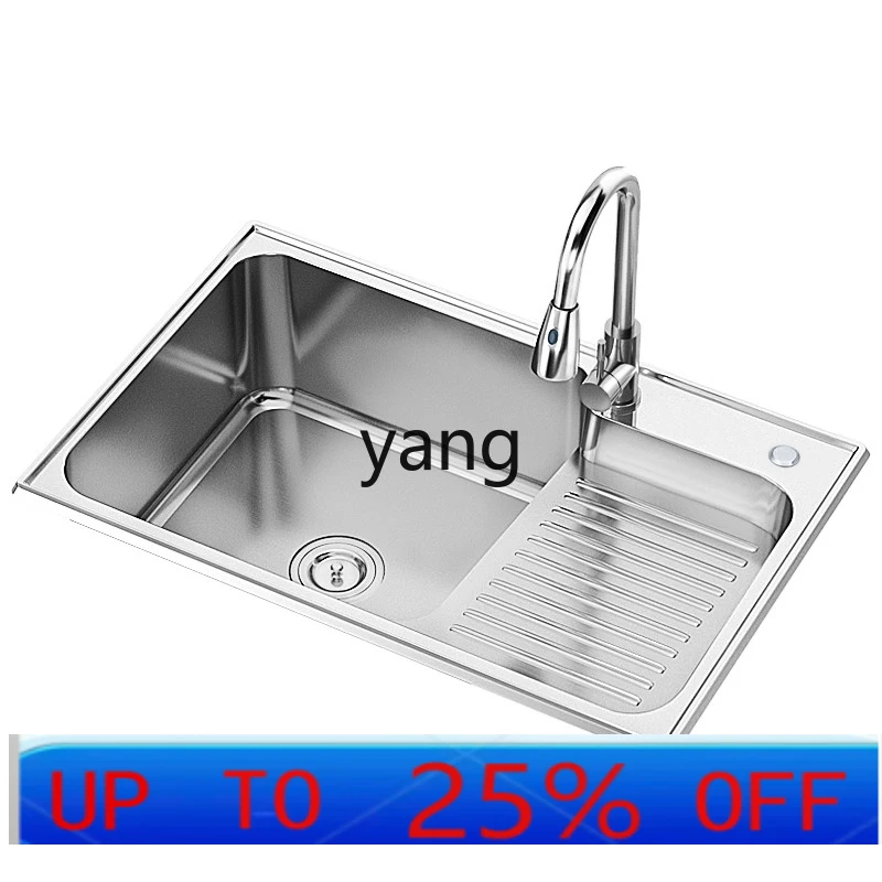 

Раковина для стирки из нержавеющей стали LMM 304 со стиральной доской, бассейн для стирки, балкон, раковина для стирки