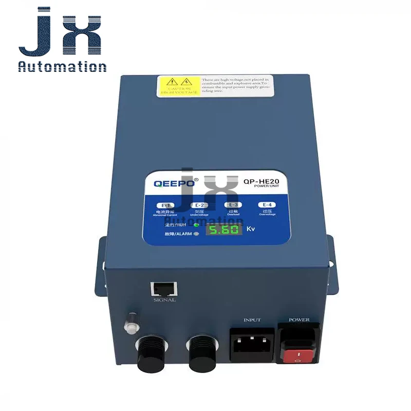 QEEPO QP-HE20 Industrial Static Remover Power Supply High Voltage Generator For Ion Bar