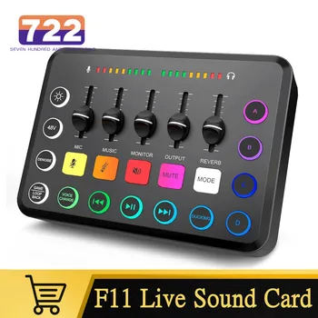 New F11 Live Sound Card 5-Channel Mixer Sound Cards for XLR Microphone Audio Mixer for Game Audio Podcast Live Streaming