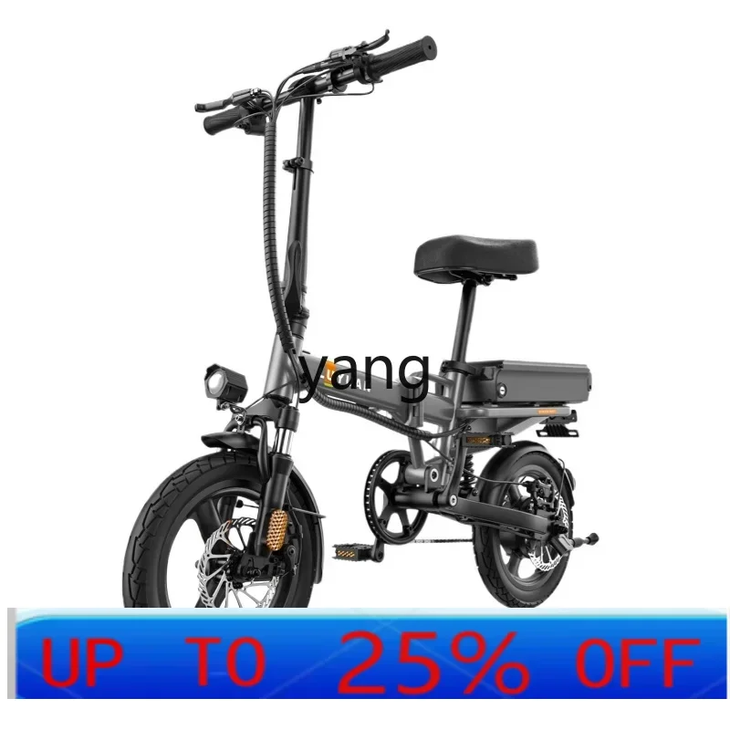 

LTT professional-grade generation driving long battery life folding electric car