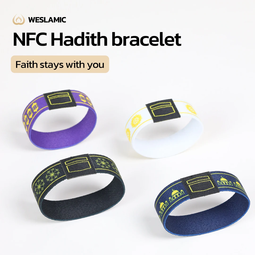 

Браслет Hadith NFC для подарка, персонализированное напоминание об совместнострое пространство, гипоаллергенный экологически чистый материал Рамадан 2026