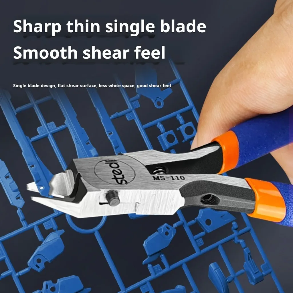 Stedi MS-110 シングルブレードモデルプライヤーガンダムガンプラ GK モデル切削工具モデル DIY 特定の高度なシングルブレードプライヤー