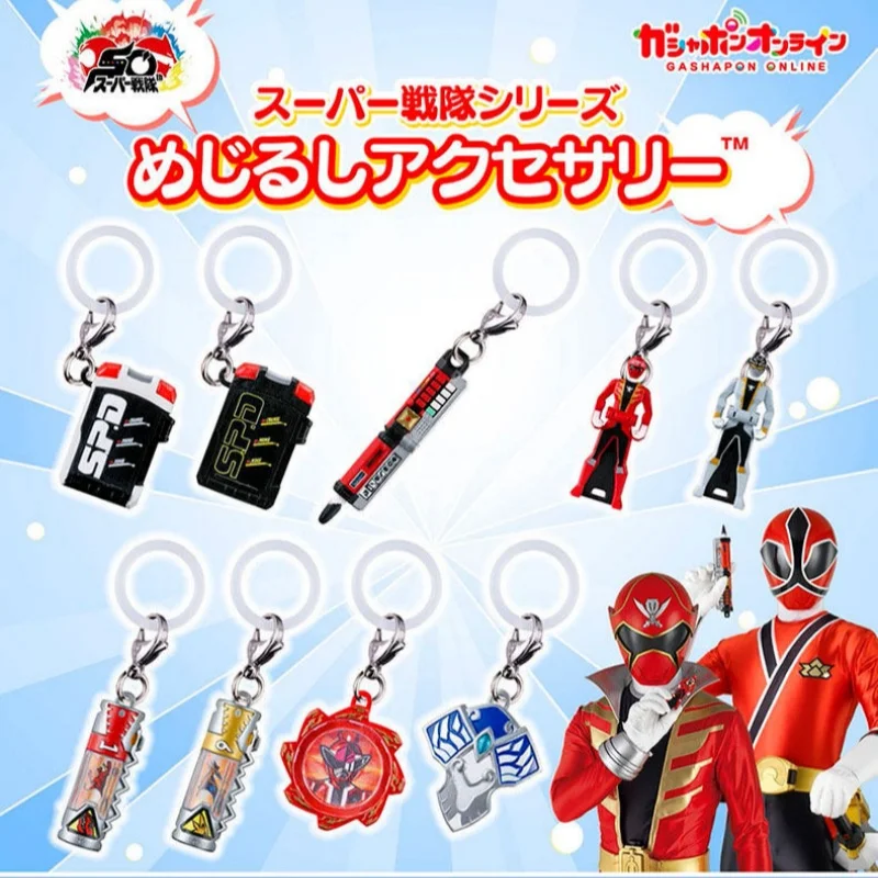 

Брелок-подвеска Bandai Avataro Sentai Donbro Gashapon с персонажами аниме, коллекционный сувенир для взрослых фанатов аниме