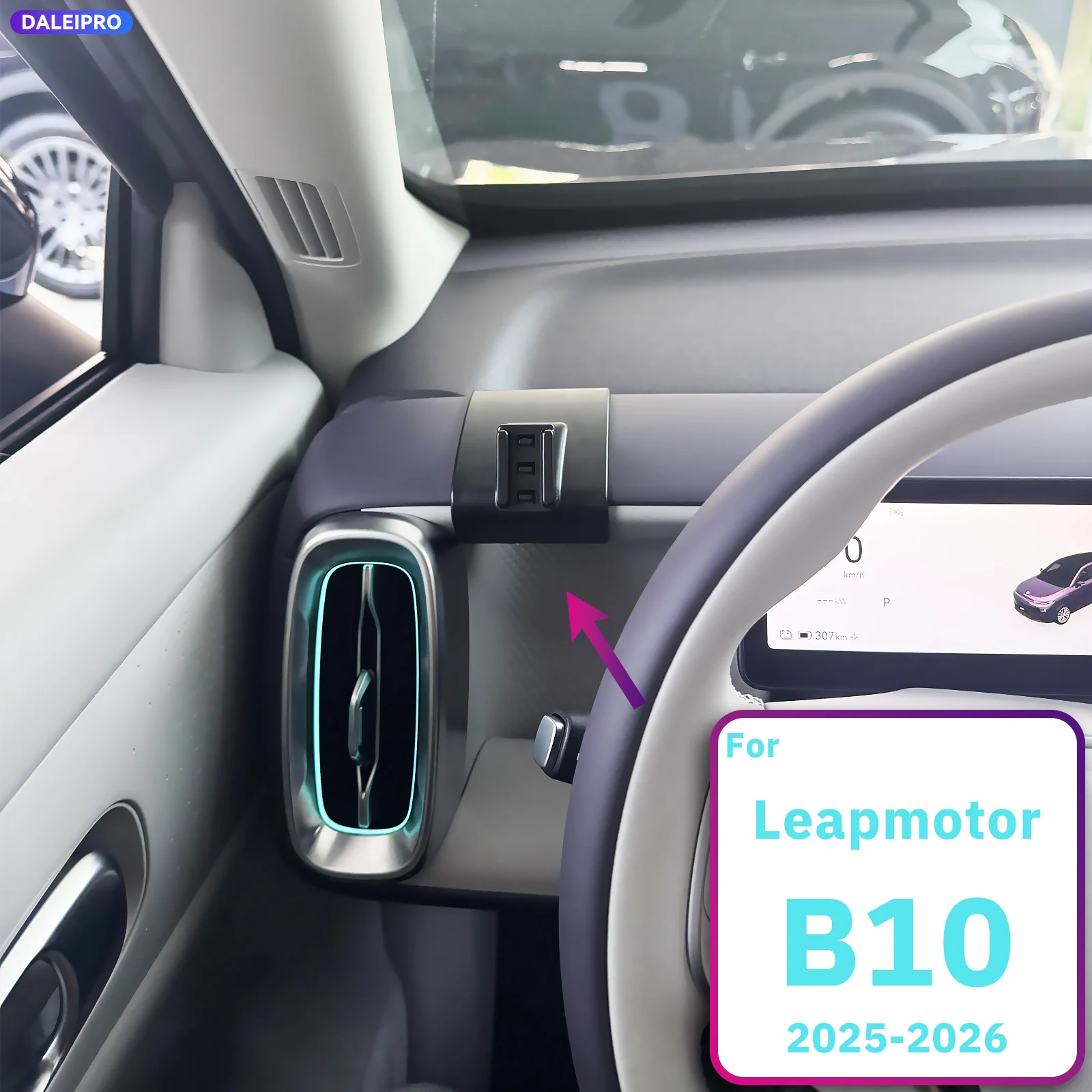 Für Leapmotor B10 2025 2026 Fahrzeugspezifische Handyhalterung Basis Intelligente Auto-Handyhalterung 66W Ladung Leapmotor Zubehör LHD RHD