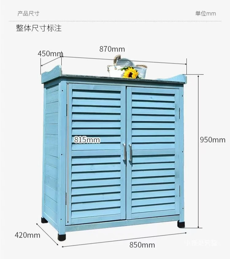 Outdoor Storage Cabinet Storage Box Solid Wood Flat-topped Courtyard Balcony Yard Rain and Rot.