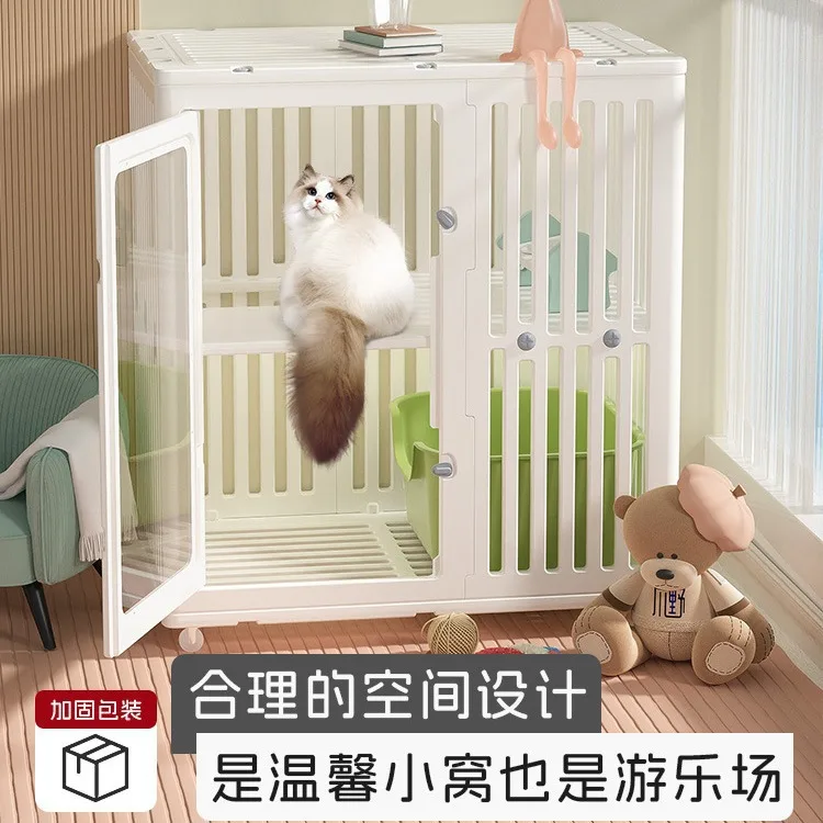 Resin pet house, all-season universal, transparent double-layer plastic for home use, indoor panoramic cat house, cat bed