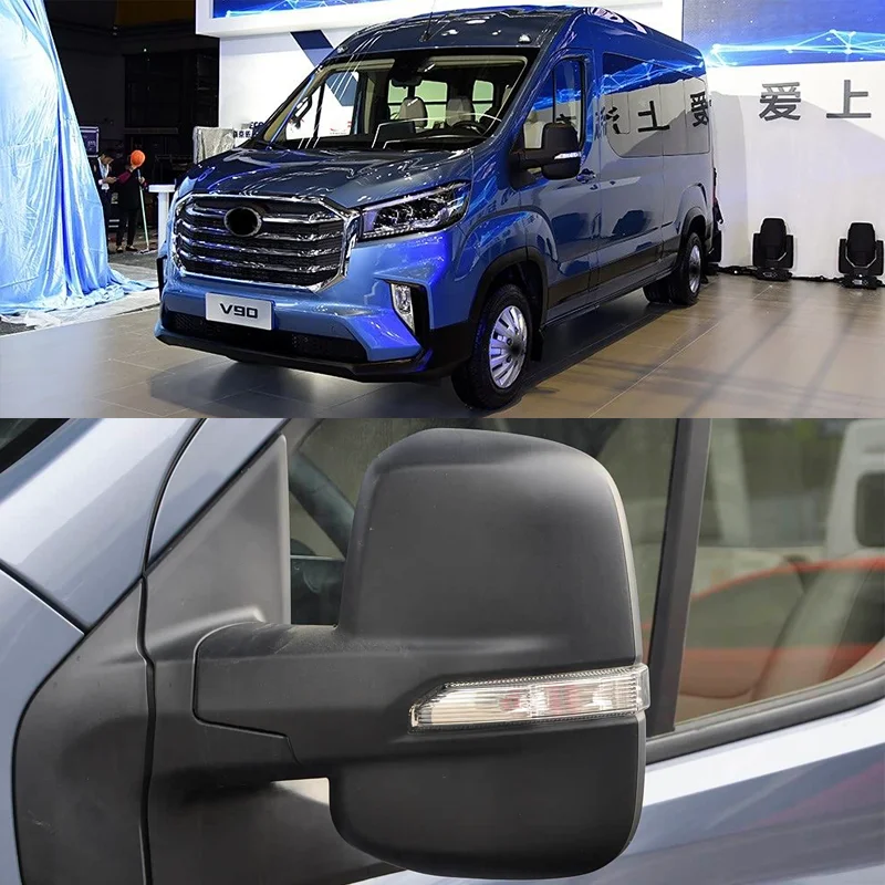 الأصلي ل LDV Maxus Deliver 9 V90 سيارة الرؤية الخلفية الجانب الخارجي مرآة الجمعية مرآة الرؤية الخلفية مرآة جانبية