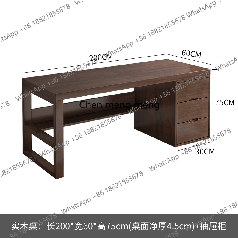 Variant: B  200mX60mX75cm