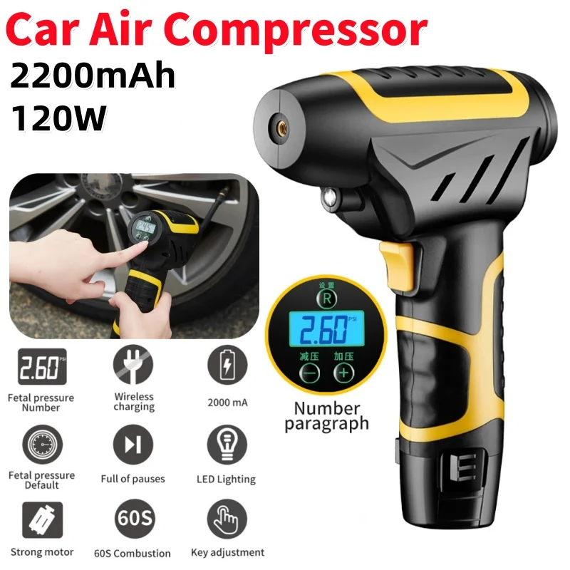 

150PSI 120W Мини беспроводной ручной насос для накачивания шин Автомобильный воздушный компрессор со светодиодной подсветкой Цифровой дисплей