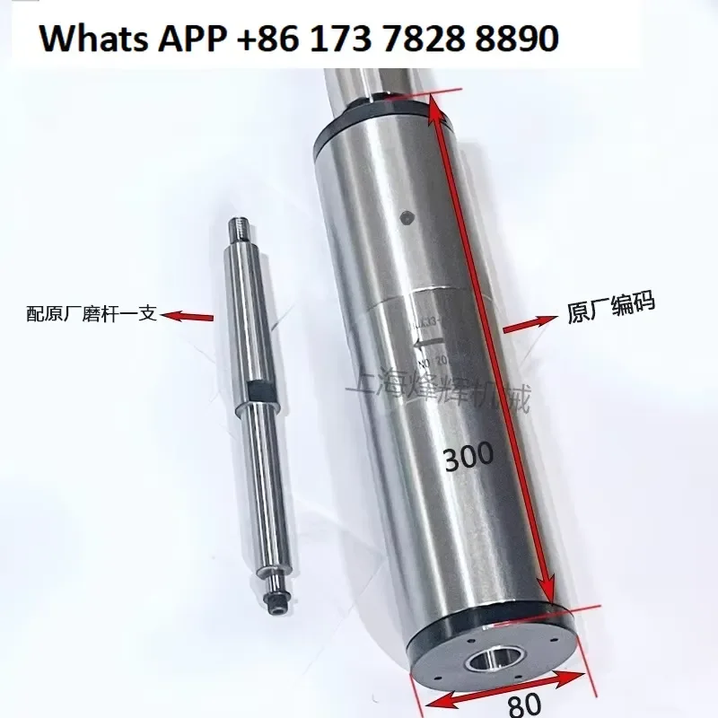 Internal Grinding Tool Head for M1420 M1432 M1450 Grinding Machines Outer Gradient 80 Machine Internal Grinding Accessories