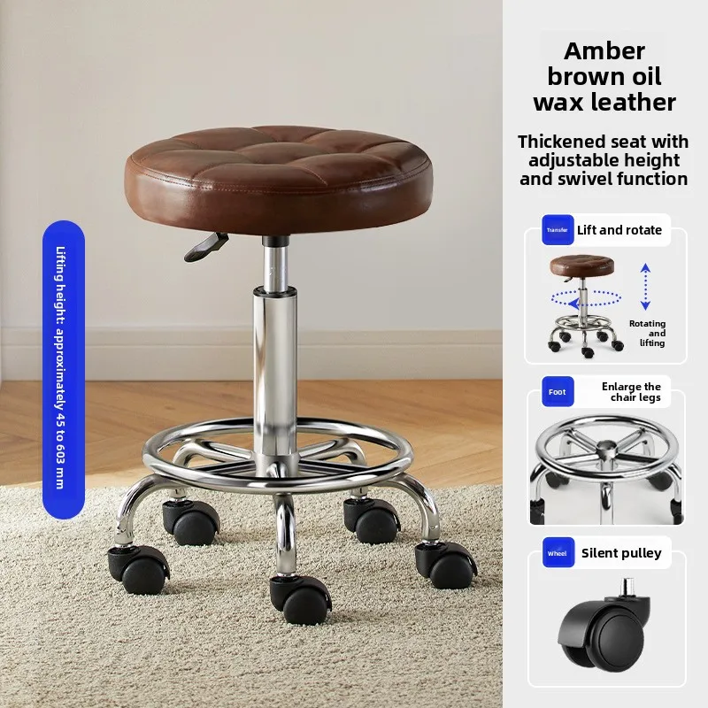 

New Bar Chair Laboratory Special Beauty Nail Stool Lifting High Stool Work Stool