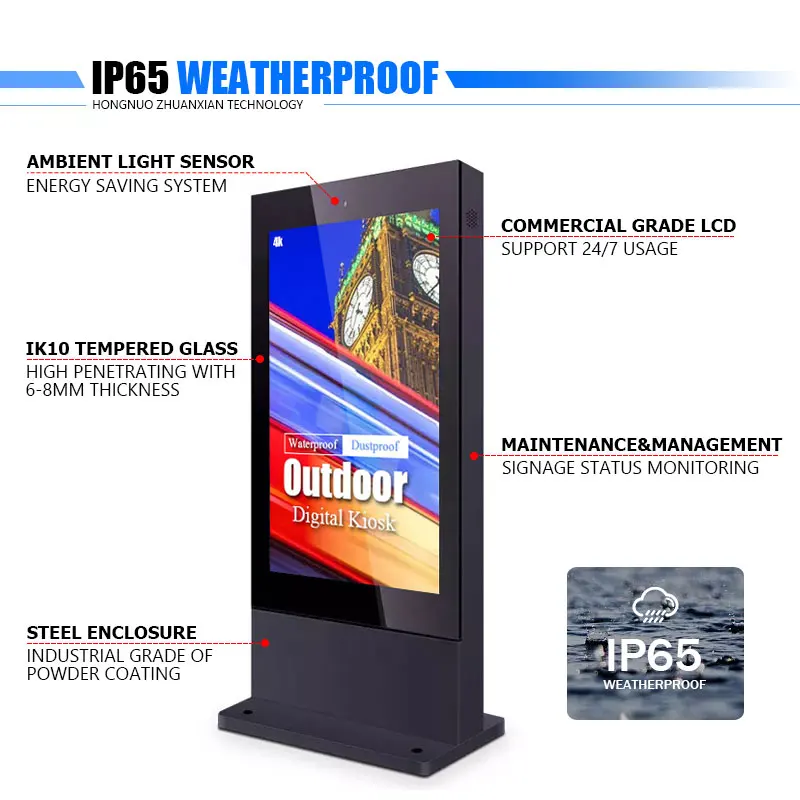55-Zoll-IP67-Werbung für den Außenbereich, LCD-Display, sonnenlichtlesbarer Bodenständer, digitales Außentotem mit SDK-Funktion