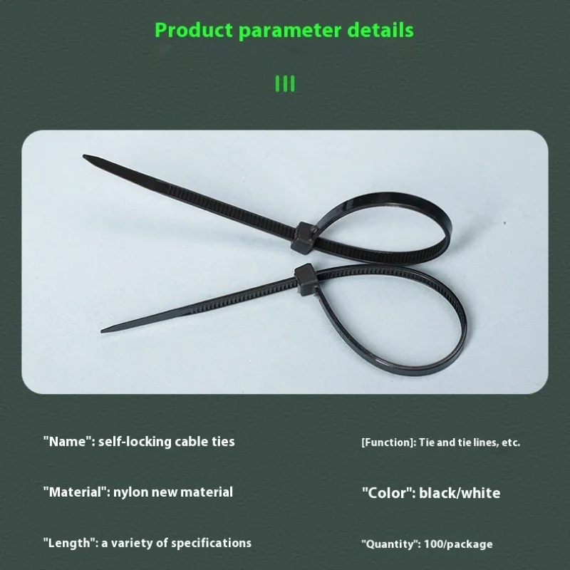 100Pcs Nylon Cable Ties Adjustable Self-locking Cord Ties Straps Fastening Loop Reusable Plastic Wire  Ties for Home Office