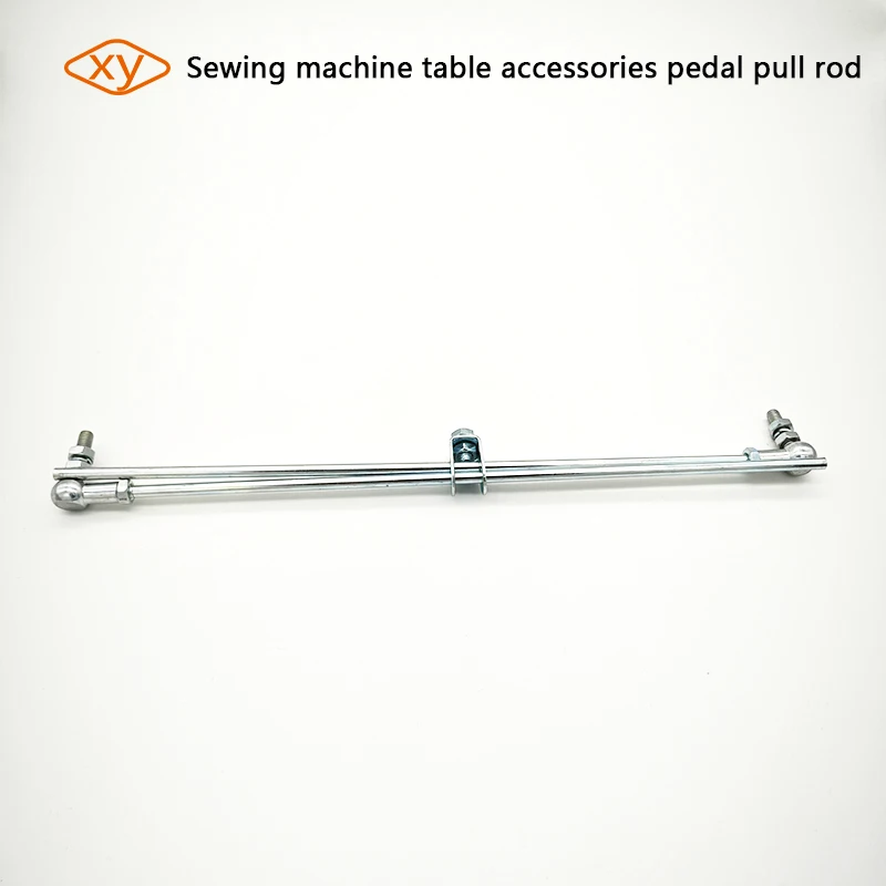 Sewing machine table accessories pedal pull rod