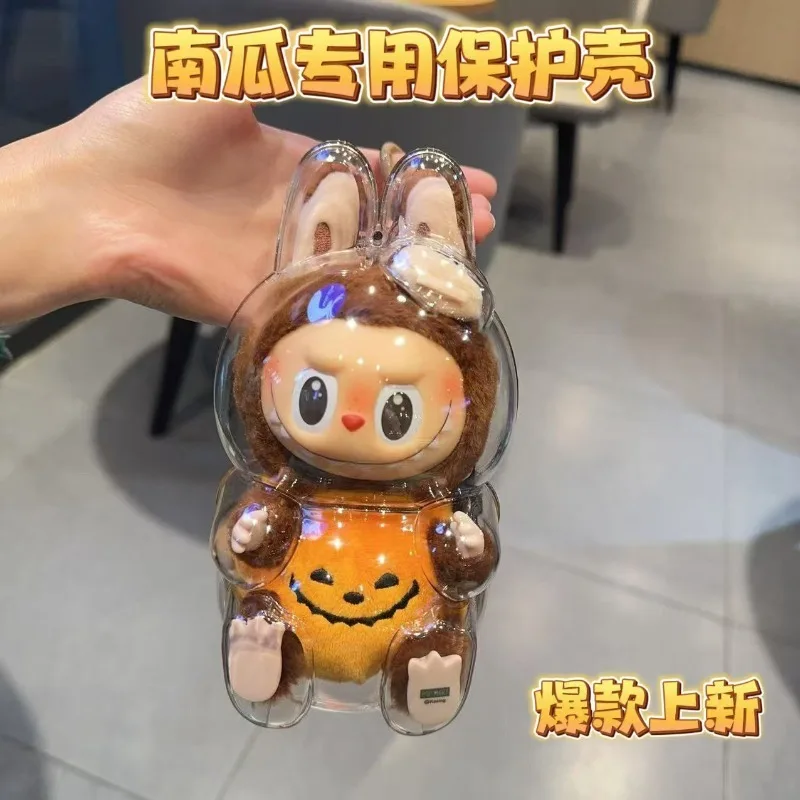 Labubu Halloween Series Pumpkin Pendant Transparent Protective Case Doll Storage Box Monster Accessory Dustproof ProtectiveCover