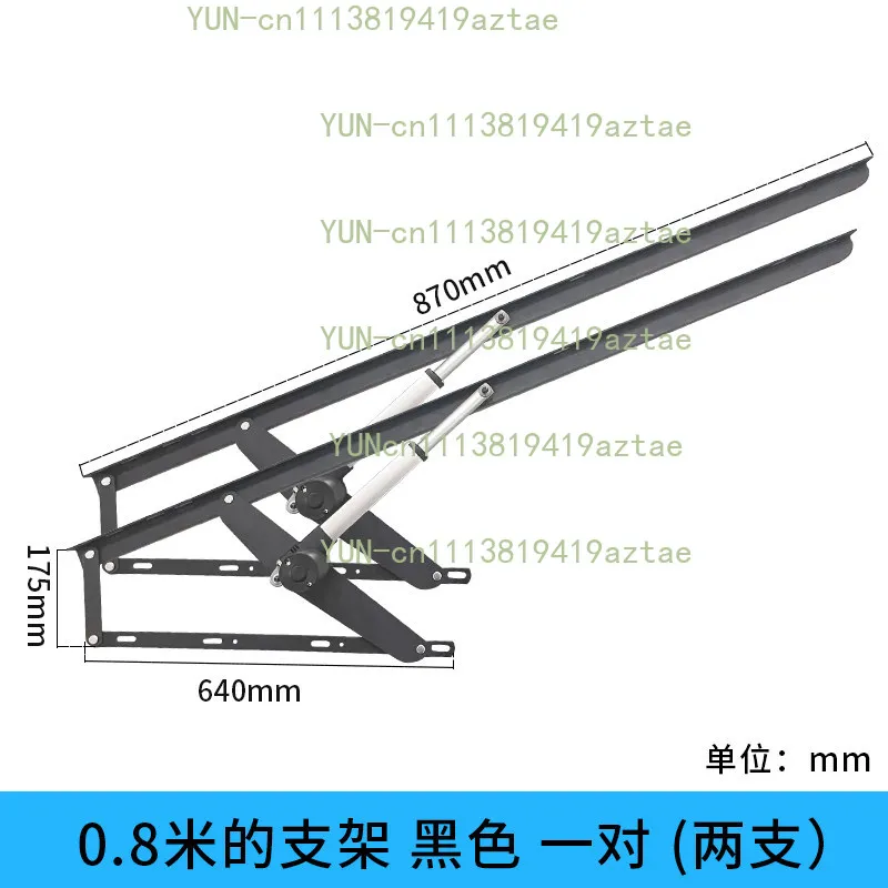 Intelligent Electric Bed Lifter, Hydraulic Gas Support Rod, Pneumatic Support for Mattress & Skylight Bed Box