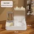 Type A milk coffee 
