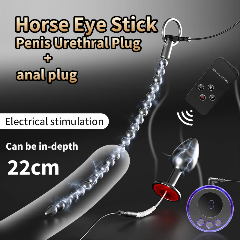 Stainless Steel Horse Eye Stick Penis Plug Urethral Sound Dilators Male Masturbator Insert Stimulation Catheter Beads Sex Toys