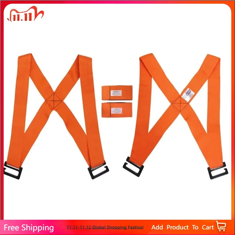 Adjustable Lifting Moving Strap Ropes Lift Cord Move Tool Heavy Objects Furniture Transport Belt Move Wrist Carrying Straps Tool