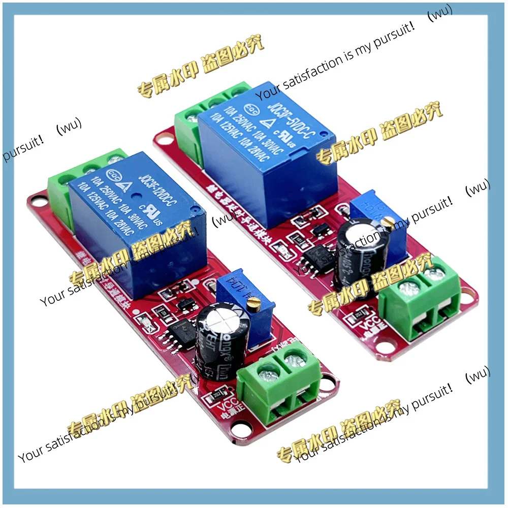 2pcs NE555 timer switch, adjustable delay relay module, DC 12V shielding 0~ 10 seconds