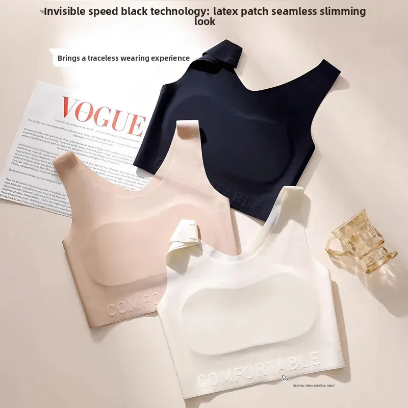 S-5XL Unsichtbar, verhindert Exposition, breite Weste, nahtlos, große Größe, dünne Unterbekleidung, große Brust, erscheint klein, kabelloser Atemkomfort