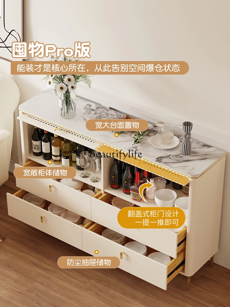 6Modern Simple Bedroom Locker Living Room Solid Wood Rattan Drawer Cabinet Cream