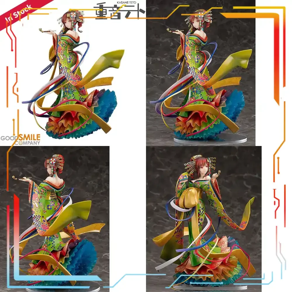 

Good Smile Company Utau Kasane Teto Yoshiwara Lament Ver 1/7 Prepainted Finished Figure Collection 270mm Anime PVC Statue for