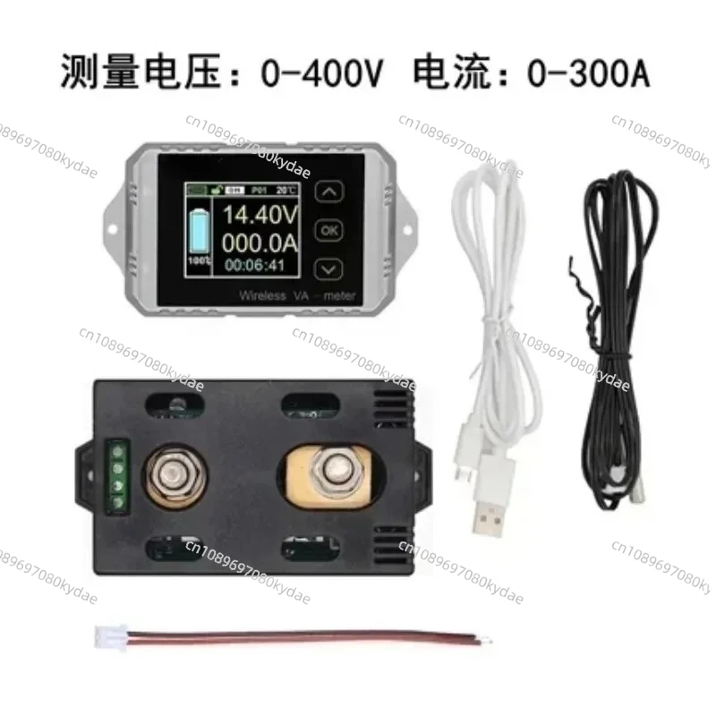 voltmetre-et-amperemetre-a-ecran-couleur-vat1200-vat1100-vat1050-testeur-de-capacite-de-vehicule-electrique-compteur-coulomb