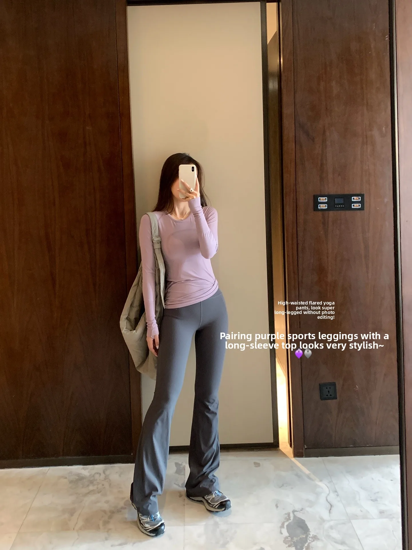 

Женские брюки для йоги с высокой талией, расклешенные, облегающие, повседневные, удобные, дышащие, эластичные, длинные леггинсы