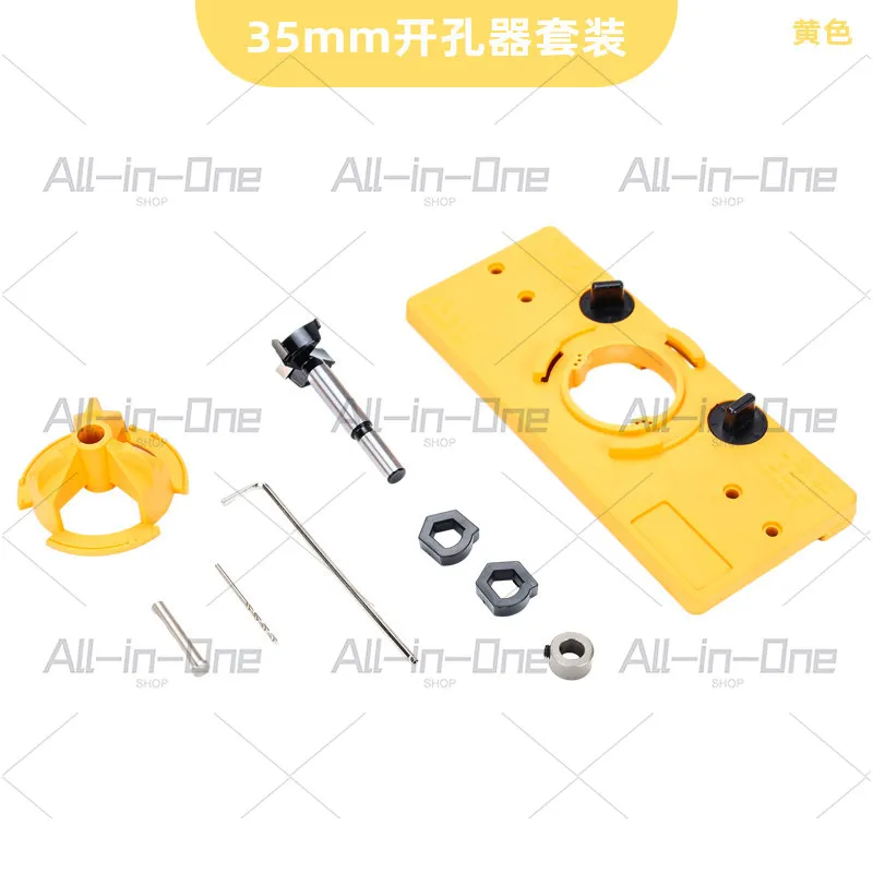 Woodworking 35MM Hinge Opener, Cabinet Hinge Positioner Wooden Door Panel Positioner Board Furniture Driller