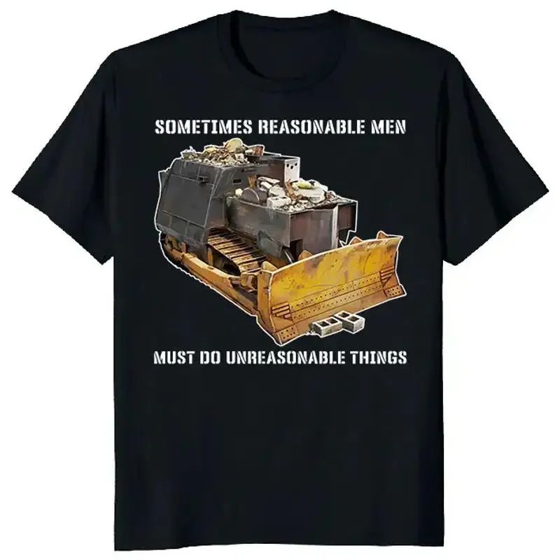 Killdozer Reasonable Classic Vintage Novelty Tee T-Shirt